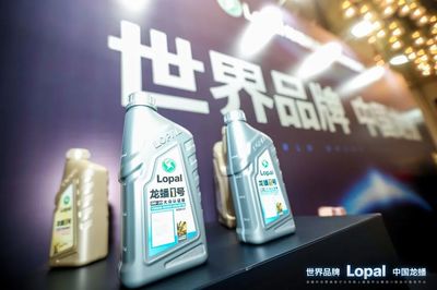 新品|龍?bào)雌⒉駠蜋C(jī)油全新上市!