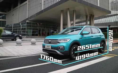 11.49 15.99萬元,一汽 大眾探影是款物美價(jià)廉的精品suv