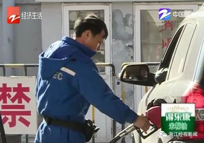 帕薩特氣缸現膠狀物引爭議 4S店與中石化各執一詞，消費者維權陷困境