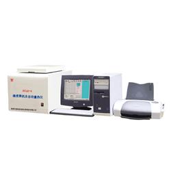 邯鄲市儀器儀表產(chǎn)業(yè)生態(tài) 批發(fā)、供應(yīng)與廠家的全面解析