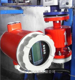 儀器儀表中的流量計及其電子配件