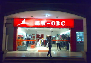 姚明歷時(shí)一年半終勝肖像權(quán)官司 二審獲賠100萬元維護(hù)人格權(quán)益