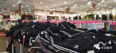 岷縣小南門服裝批發(fā)城新店開業(yè)盛況 鞋帽批發(fā)引爆市場(chǎng)熱潮