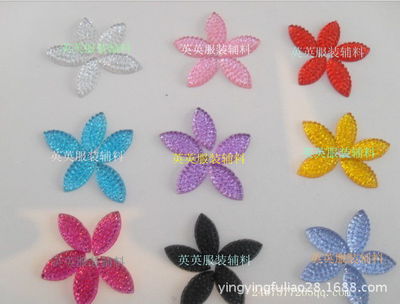 批發(fā)樹脂鉆 手縫、裂紋與平底雙孔鉆，點亮鞋帽時尚